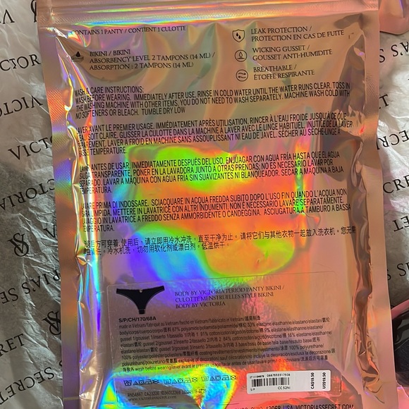 4 Leak Protection panties - Picture 3 of 8